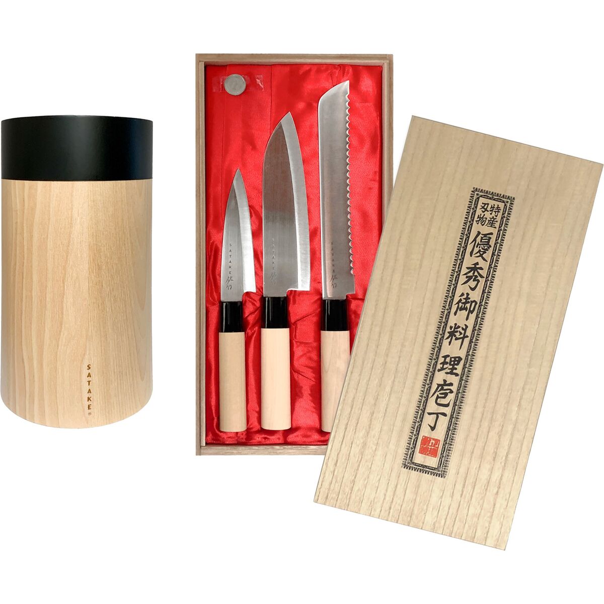 Houcho knivsett med knivblokk, 4 deler