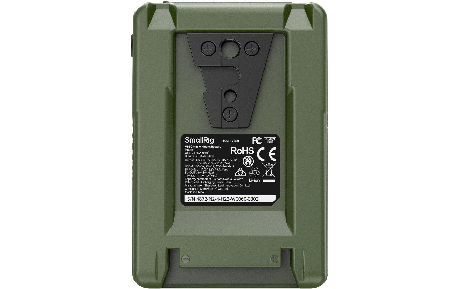VB50 Mini V-Mount-Batterie Grün<br>Kompakter und leichter V-Mount-Akku