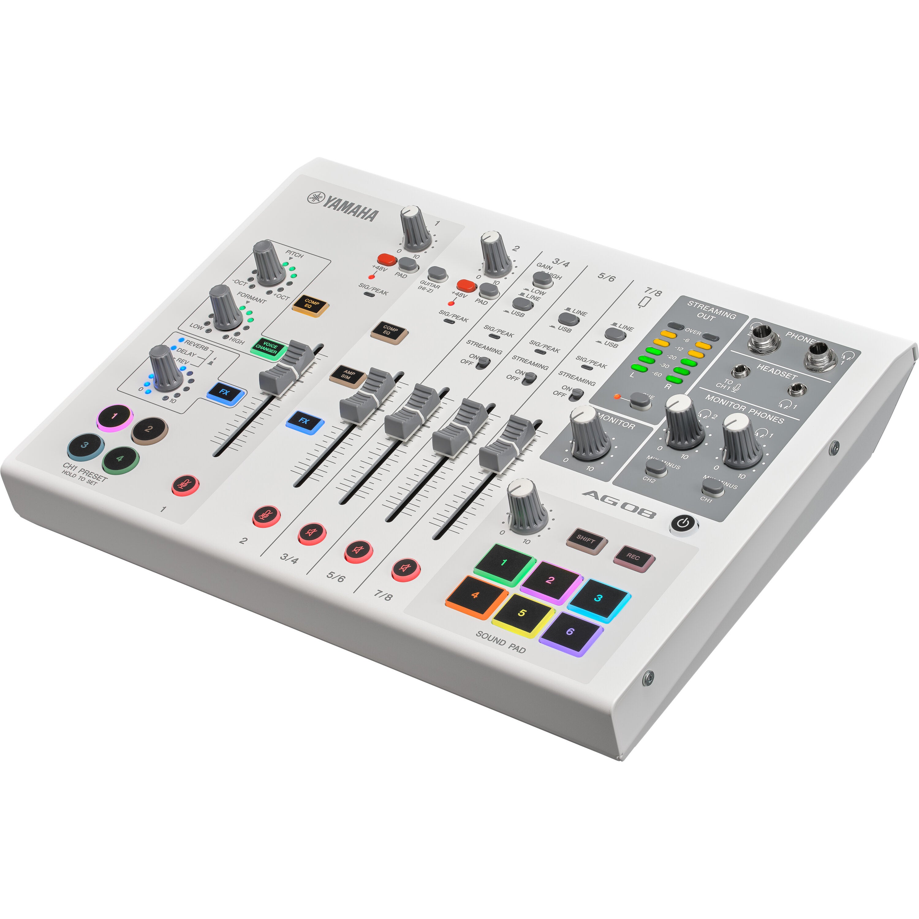 Yamaha AG08 White streaming station