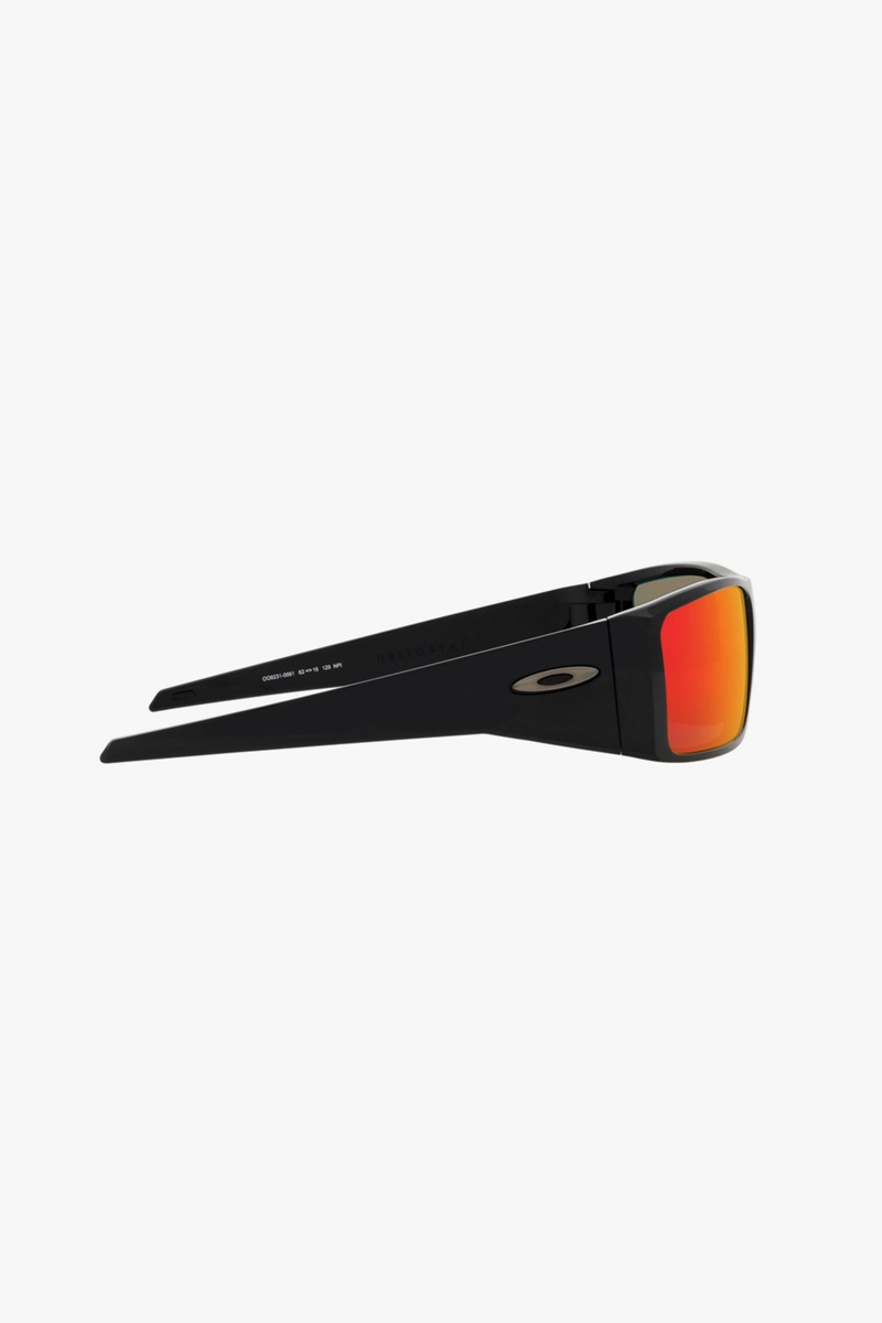 Oakley Heliostat Sportbrille