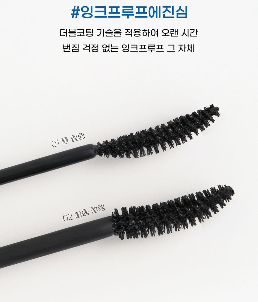 peripera - Ink All Black Cara - 2 Types