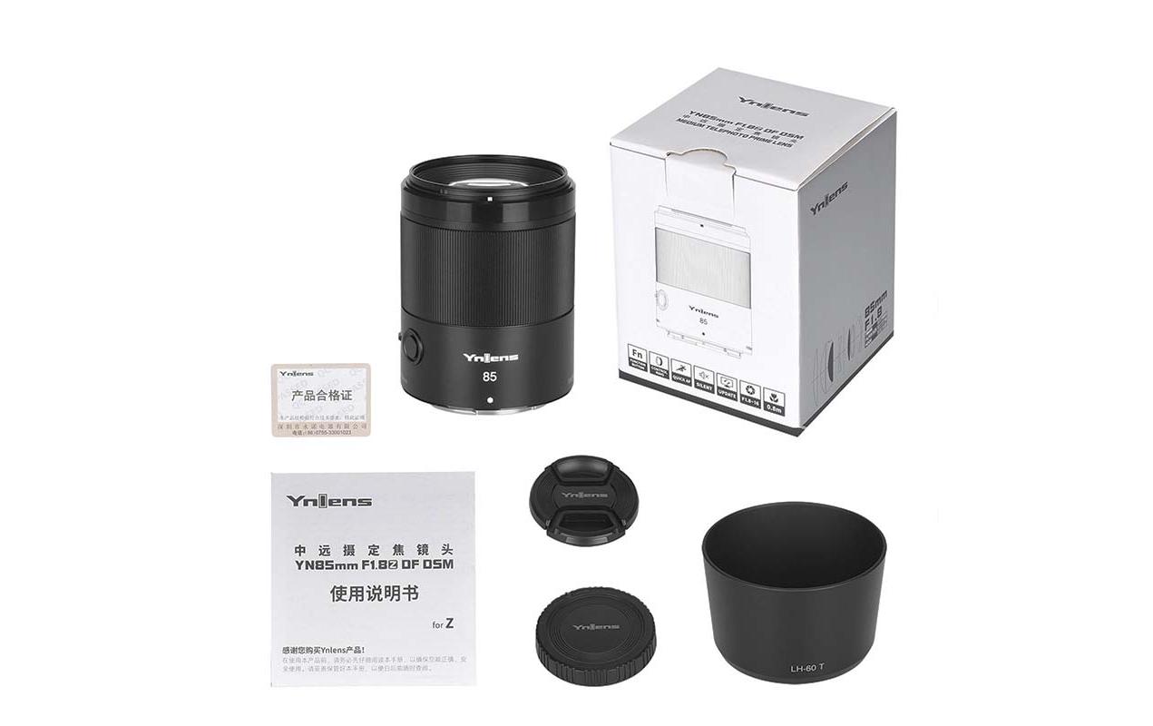 Festbrennweite YN85mm F/1.8 DF DSM – Nikon Z<br>Kurzes Teleobjektiv mit kompakter Bauweise