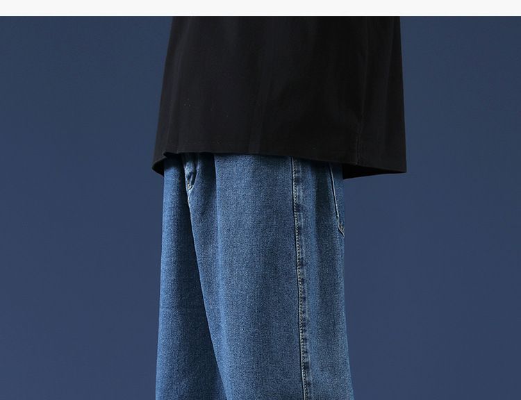 Femilina - Gewassen Loose Fit Jeans