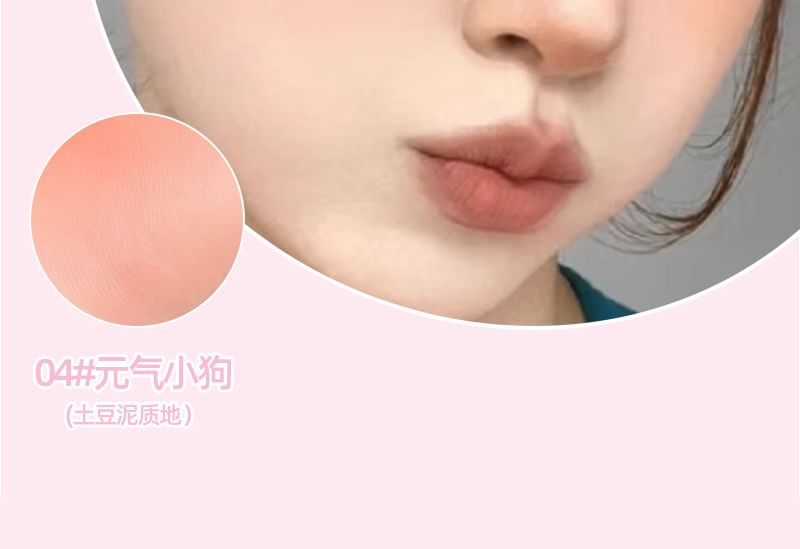 Gege Bear - Kleurrijke zoete blush klei - 4 kleuren