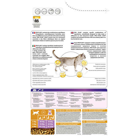 Croquettes chat adulte allégées à la dinde Super Premium - 3 kg