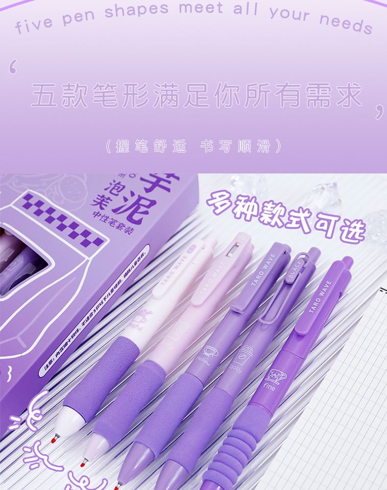 Eranso - Set van 5: Puffy Grip Pen (verschillende ontwerpen)