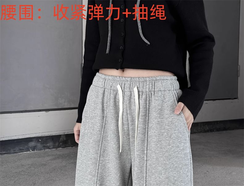 SIMPLE BLACK - Hoge taille effen wijde joggingbroek