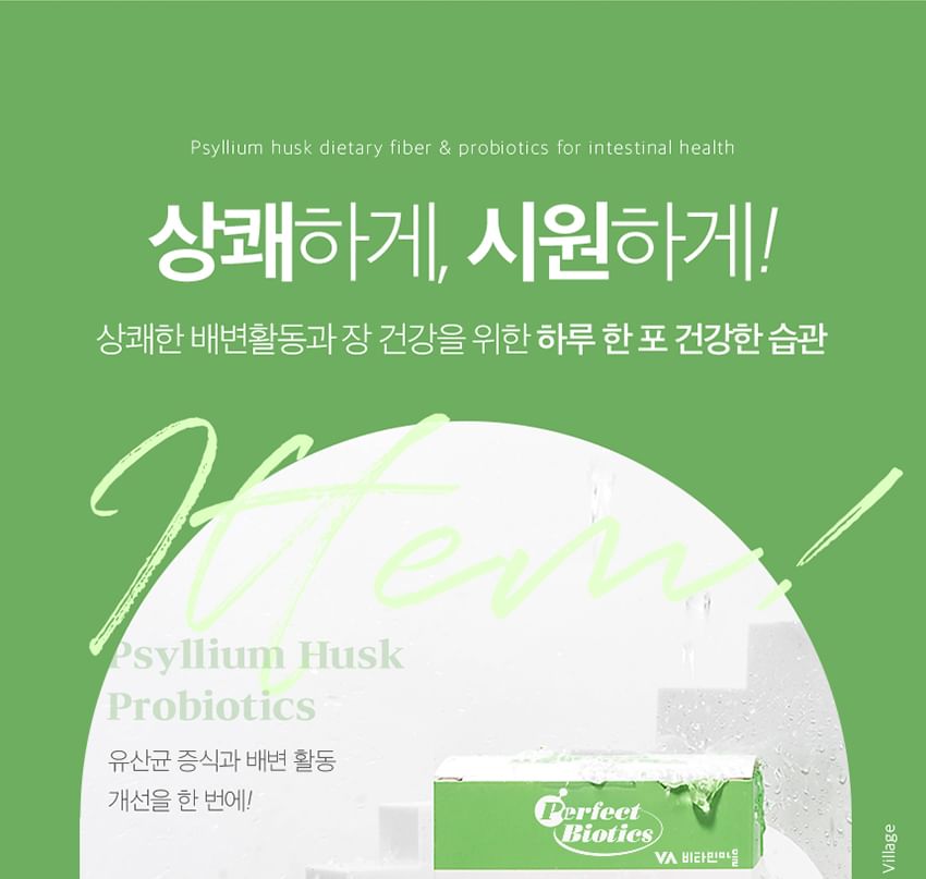 Vitaminedorp - Psyllium Husk Probiotica