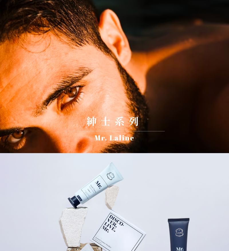 Laline - Mr. Laline Series Body Cream Bergamot Citroen