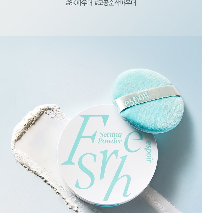 espoir - Fresh Setting Powder