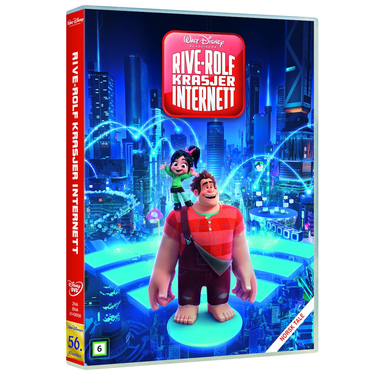Rive rolf krasjer internet (dvd)