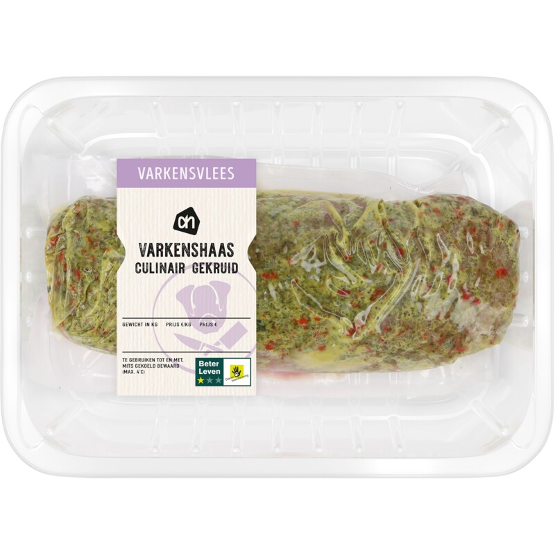 AH Varkenshaas culinair gekruid