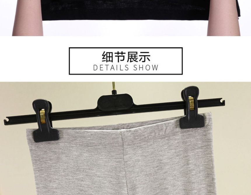 KUMI - Legging met hoge taille