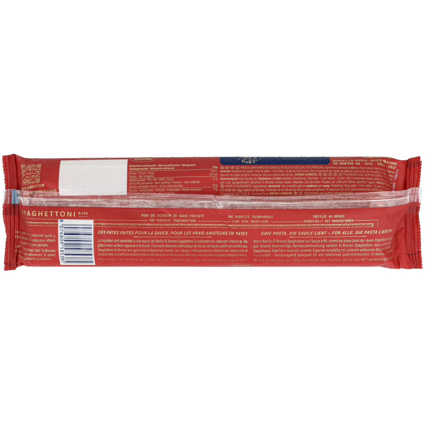 Barilla AL BRONZO Spaghetti