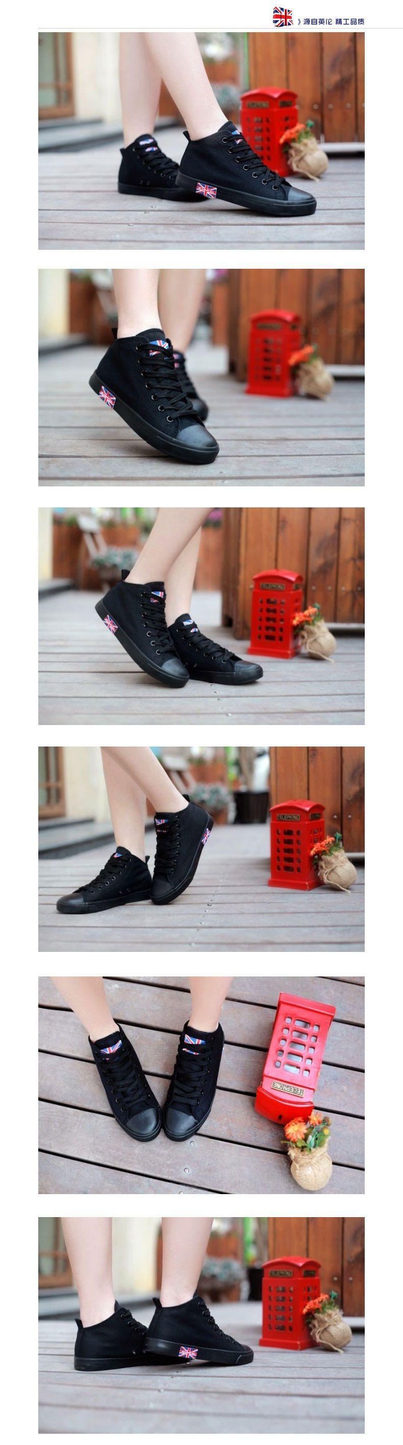 Solejoy - Canvas Sneakers