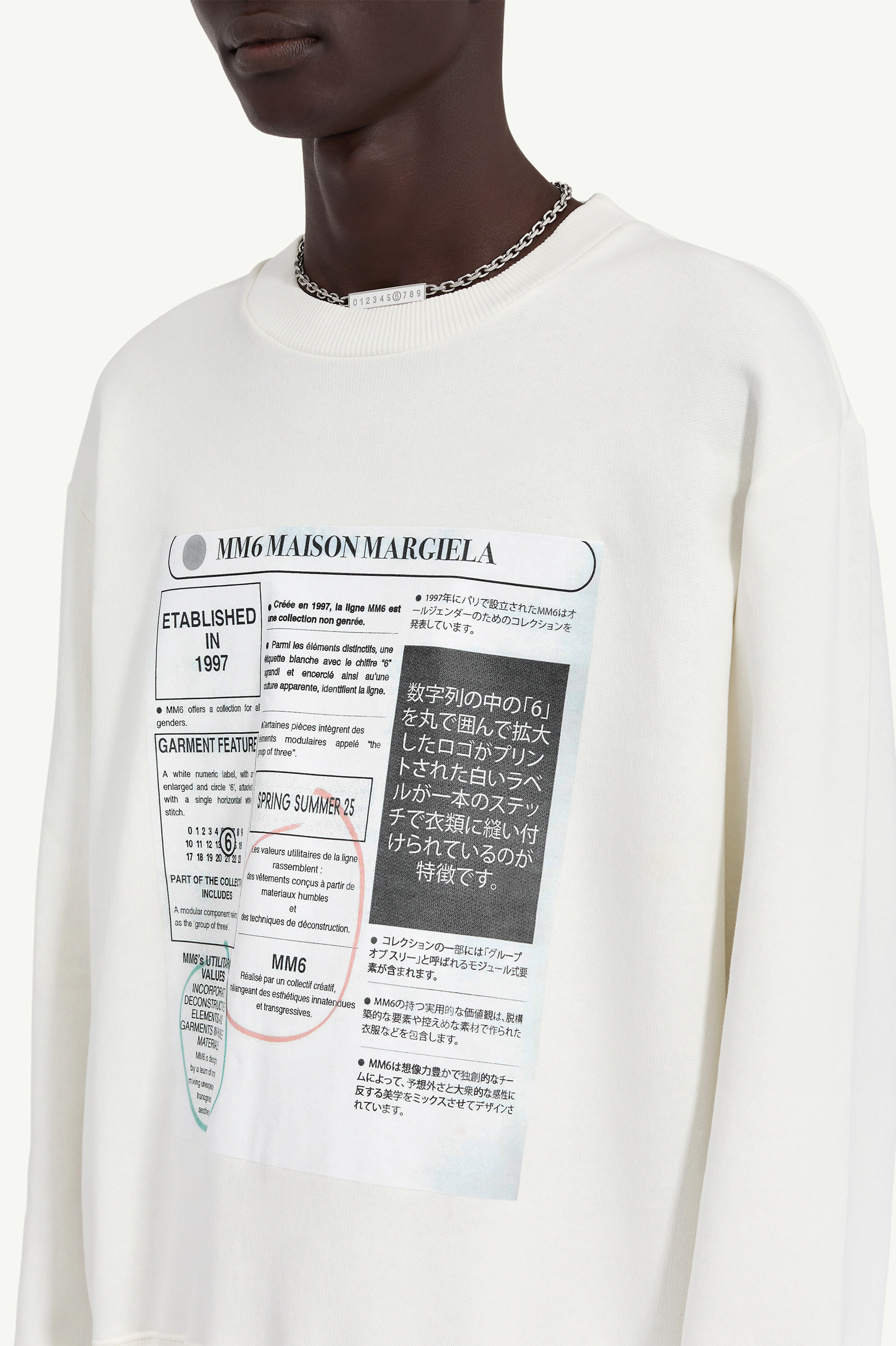 Sweat-shirt