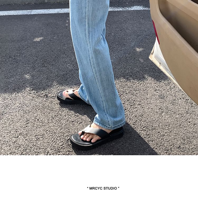 MRCYC - High Waist Washed Wide Leg Jeans
