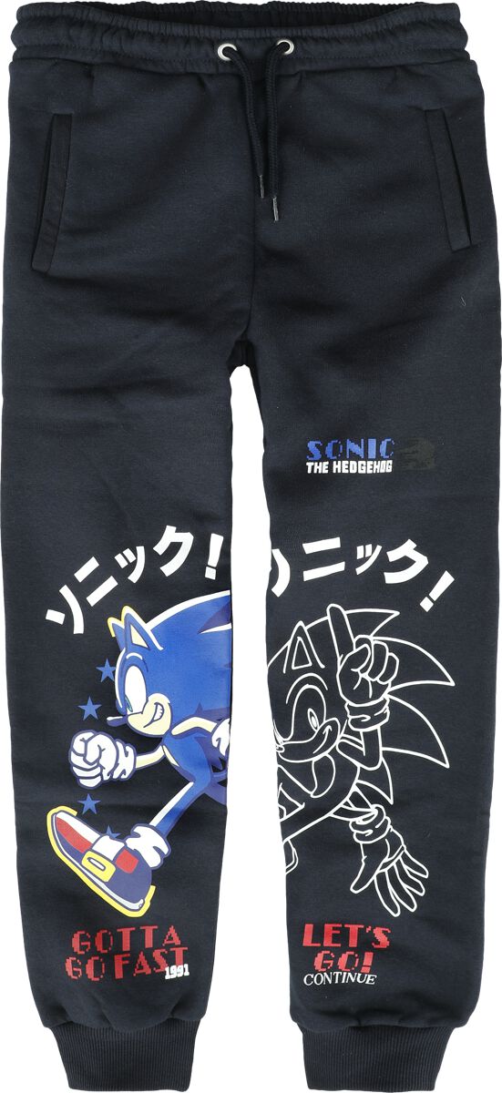 Gotta Go Fast | Sonic The Hedgehog Pantalon de survêtement
