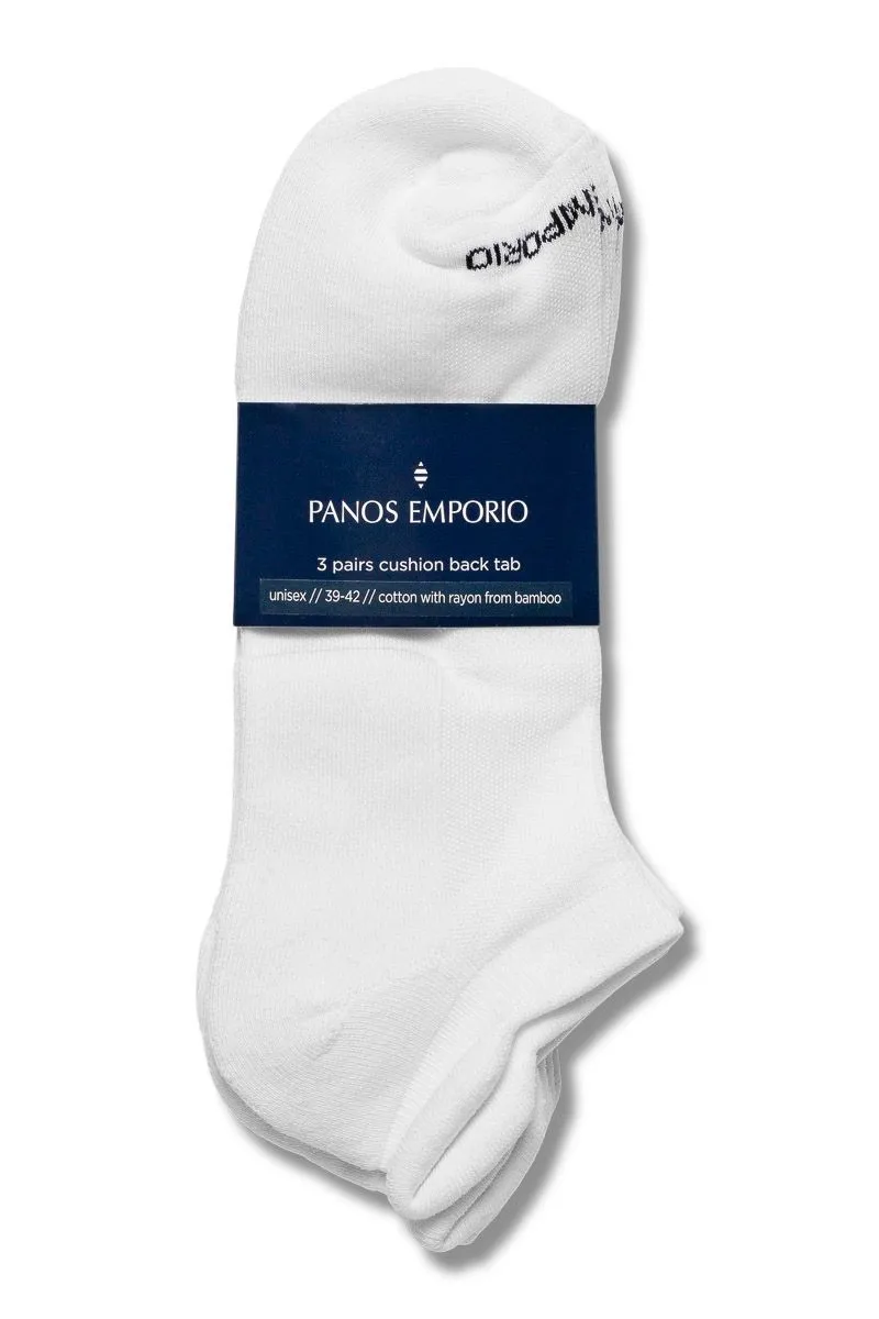 Panos Emporio 3PK TECH TAB SNEAKER -COTTON BAMBOO WHITE
