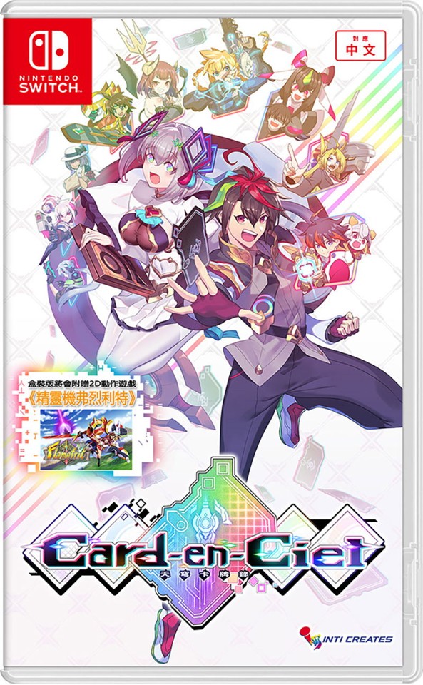 Card-en-Ciel (Import)- Nintendo Switch