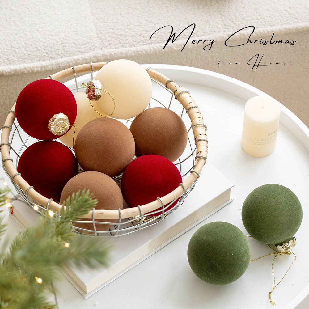 (4er Set) Ø8cm Christbaum Schmuck Samt Weihnachtskugeln Tannenbaum Aufhänger Home Deko - Braun / Grün / Rot