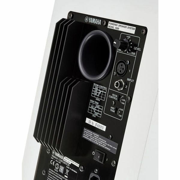 Yamaha HS8I W