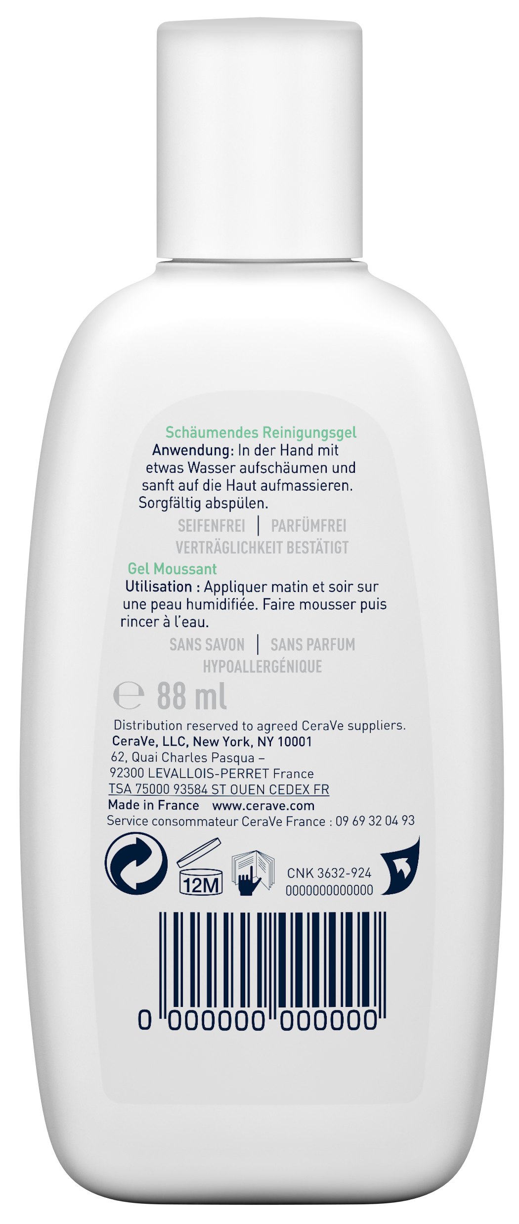 CERAVE Schäumendes Reinigungsgel Gel Fl 88 ml