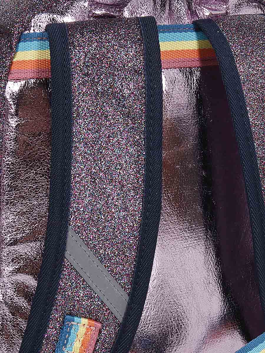 Petit sac À dos Caramel & cie Paillettes