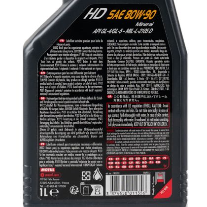 Huile de boite Motul HD 80W90 1L Universel