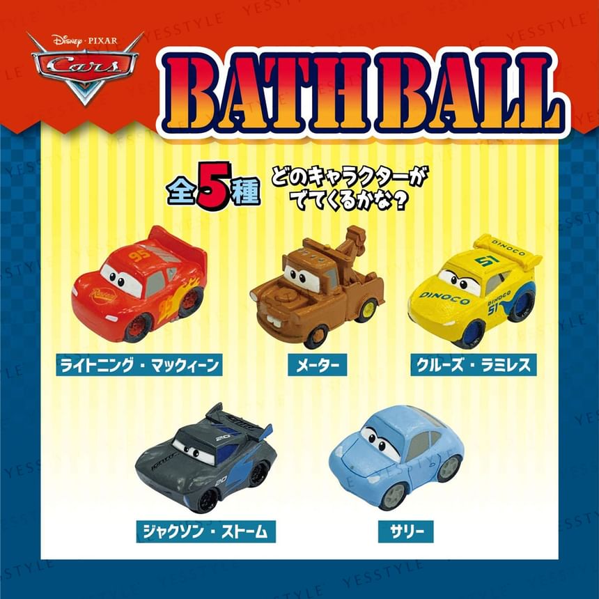 MANABURO - Disney Pixar Cars 2 Lemon Fighter Badbal