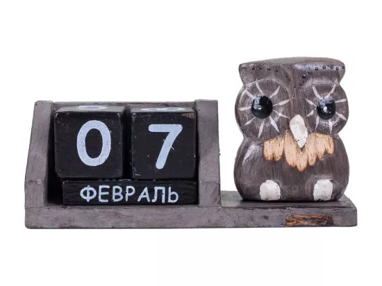 Calendrier en bois marron 13x4x6h