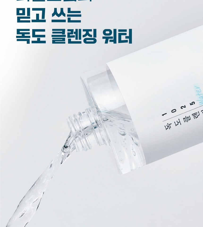 ROUND LAB - 1025 Dokdo Reinigingswater
