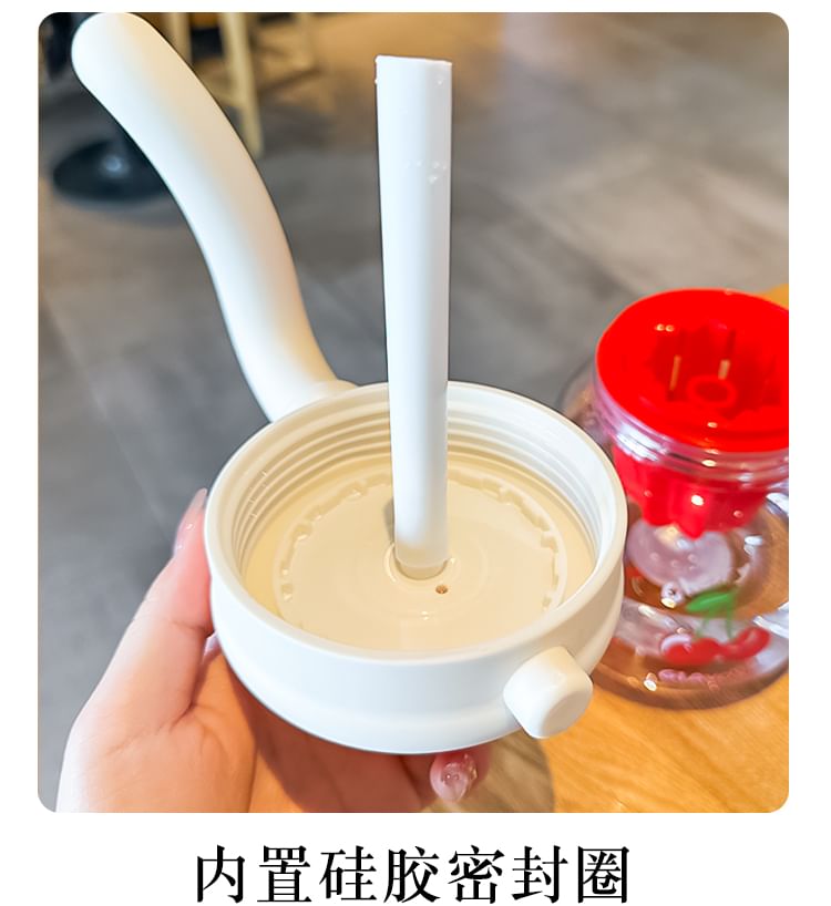 Choyce - Kersen Plastic Thee-infuser Drinkfles