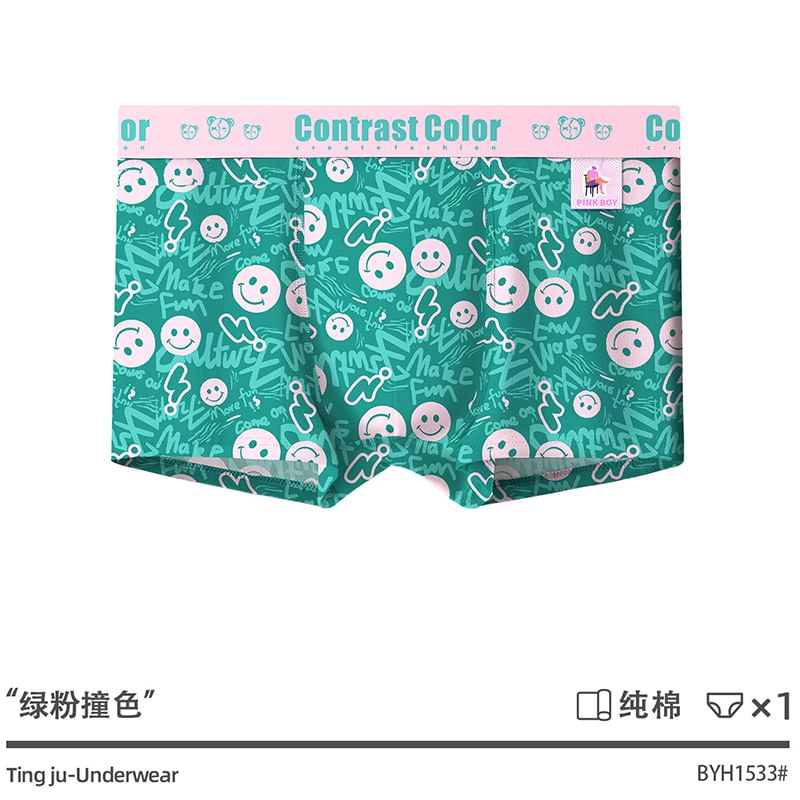 Pancherry - Print Boxershorts / Set