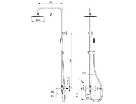 IMEX PRODUCTS - Barre et colonne de douche Colonne de douche mécanique imex monza bdm039/orc or rose br...