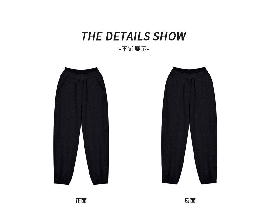 Yupina - Harem-joggingbroek met elastische taille en lettersapplicatie