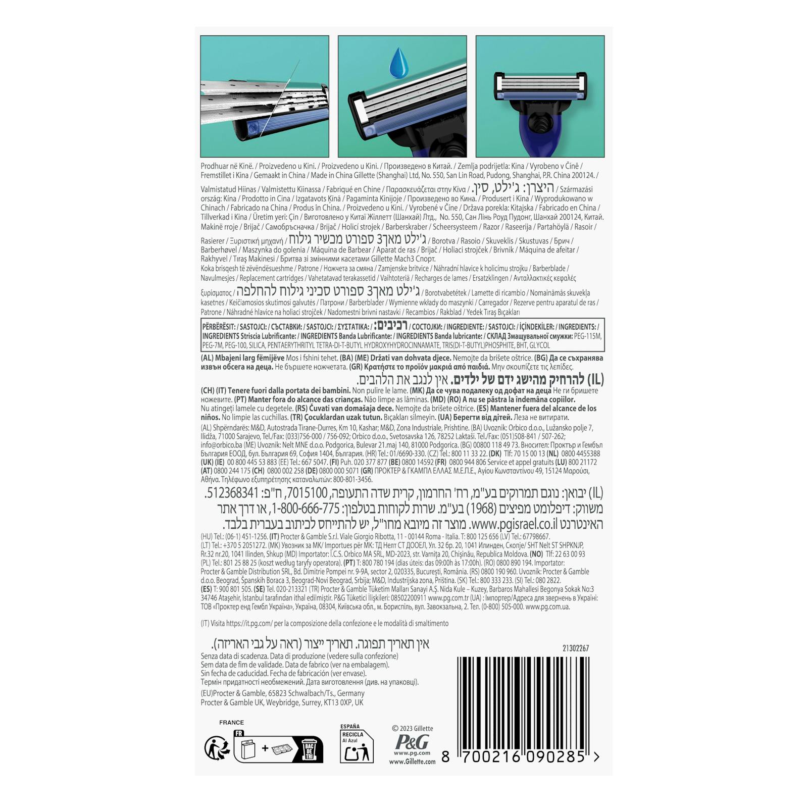 Rasoir rechargeable Gillette Mach Sport à 3 lames