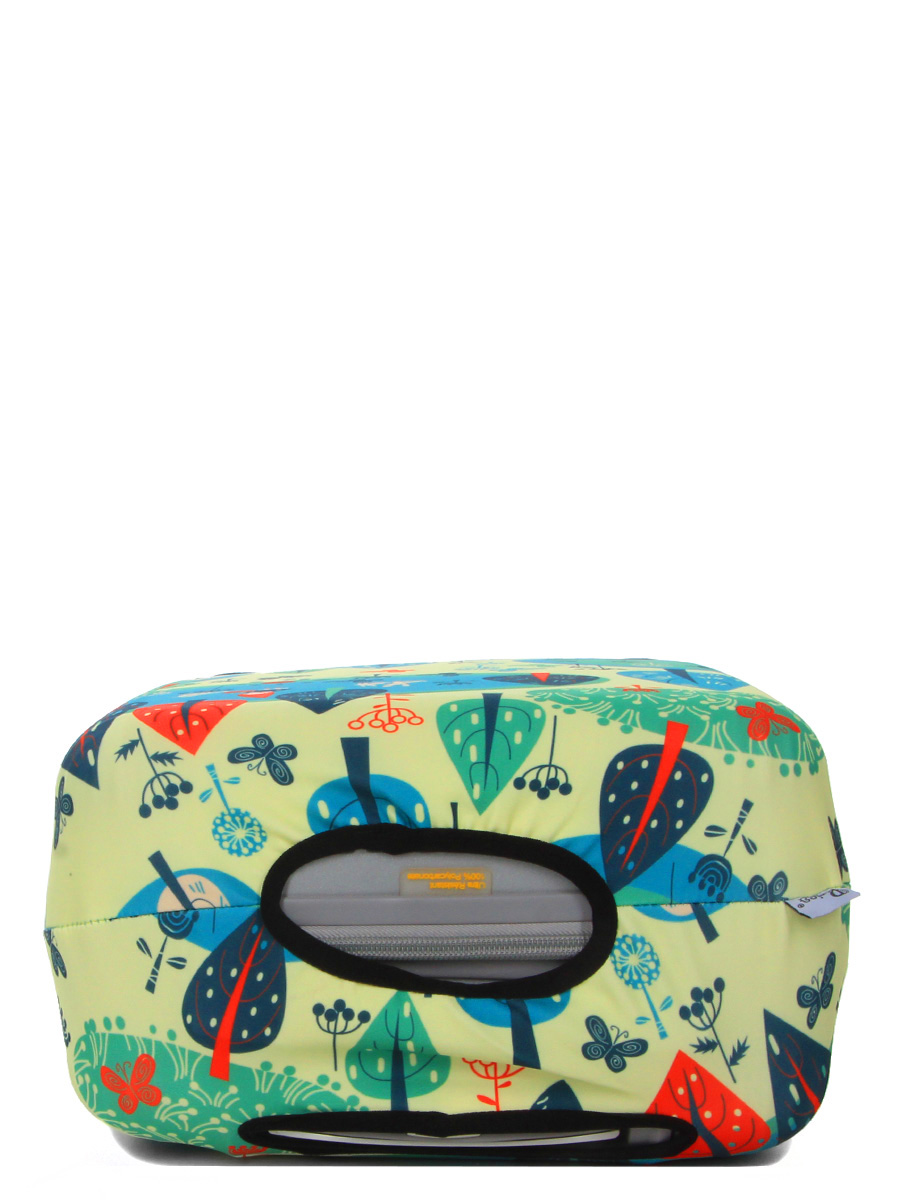 Housse de valise Periea Yellow and Blue Woodland S