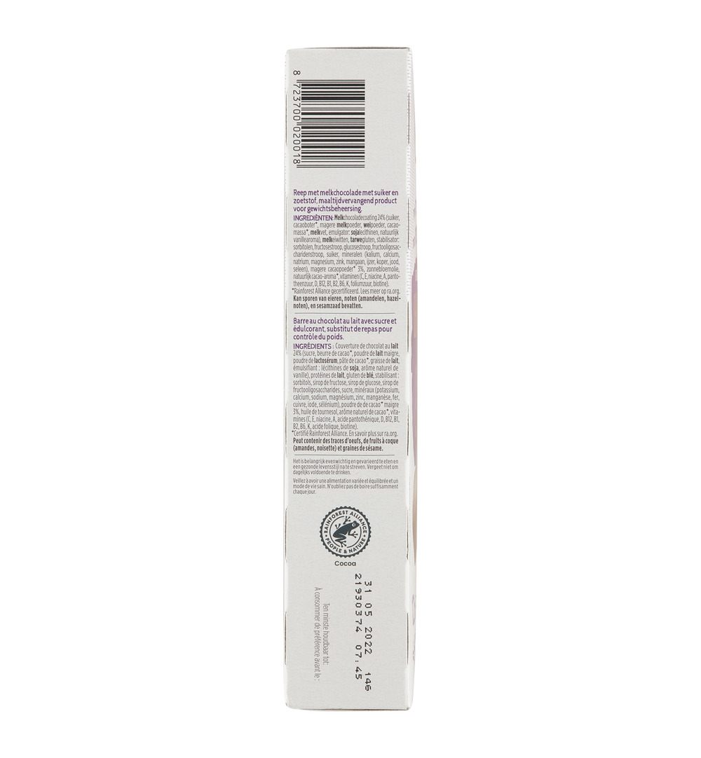 Gerlinéa Maaltijdrepen Chocolade (372 gr)