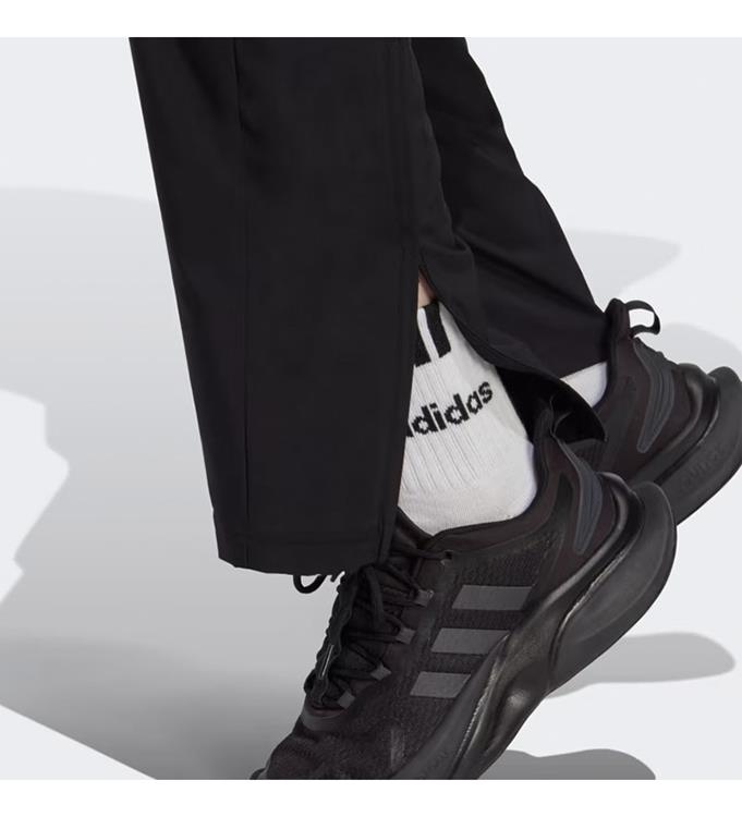 adidas Men AEROREADY Essentials Stanford  Trainingsbroek