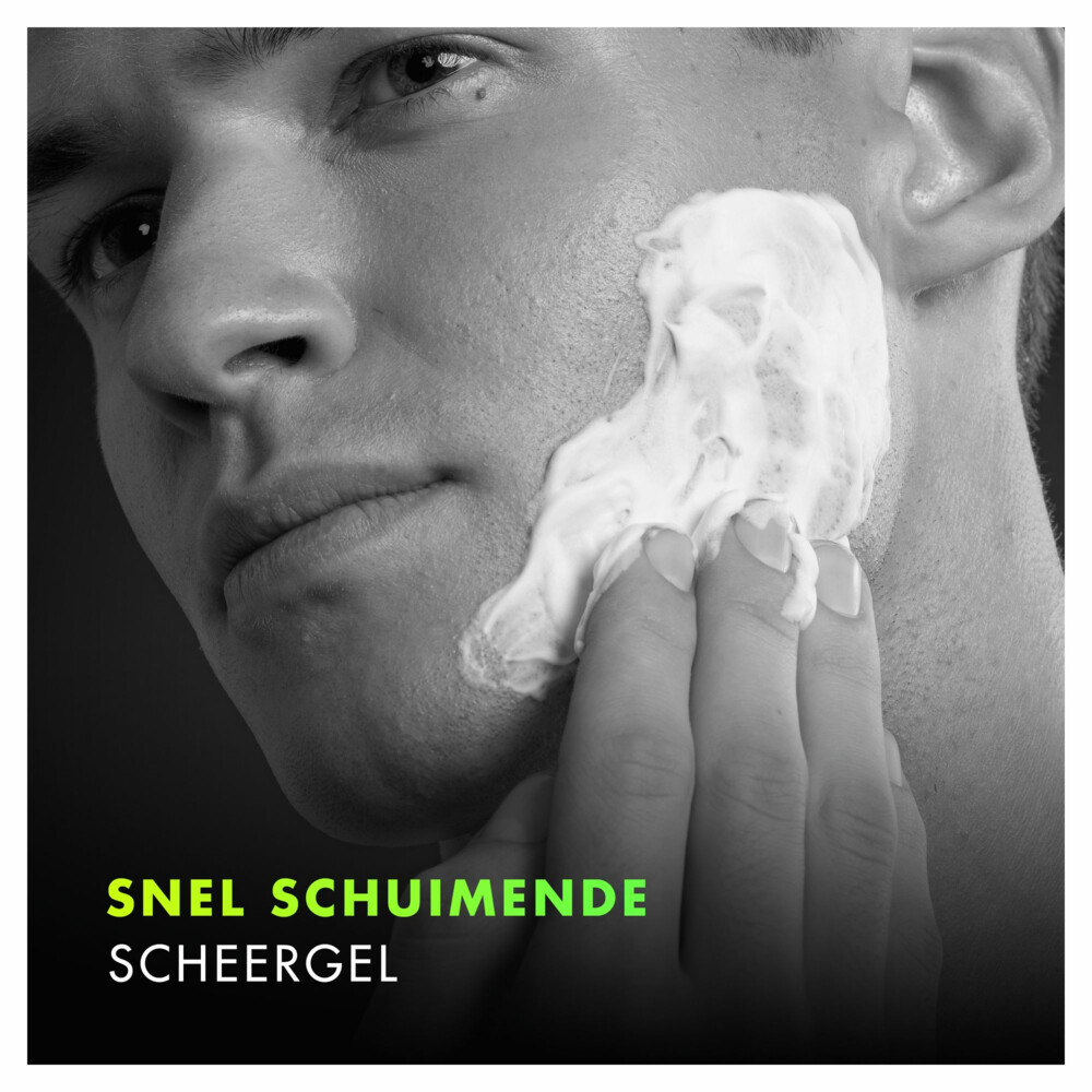 Gillette Labs Scheergel198 ml