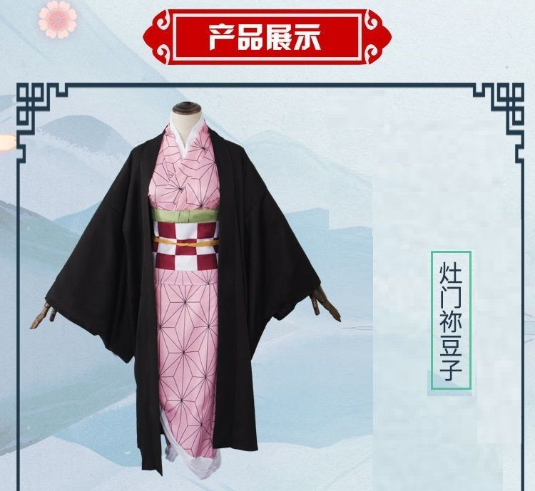 Bloomsoon-Demon Slayer Tanjiro/Nezuko/Zenitsu/Giyu/Shinobu Cosplay Kostuum