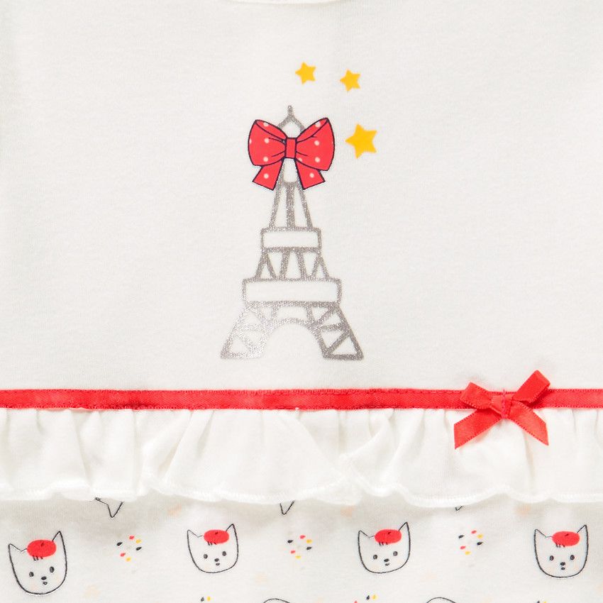 Dors-bien manches longues print fantaisie pour bébé fille - Ecru