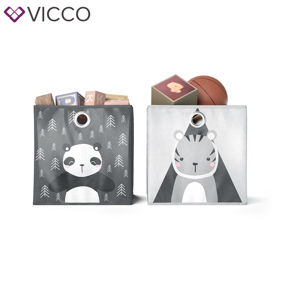 VICCO 2er Set Faltbox 30x30 cm Kinder Faltkiste Aufbewahrungsbox Regalkorb