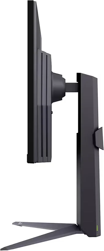 LG UltraGear 27GS75Q-B Écrans gaming