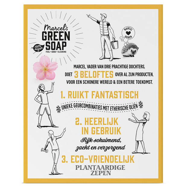 Marcel's Green Soap Handzeep Bar Vanille & Cherry Blossem