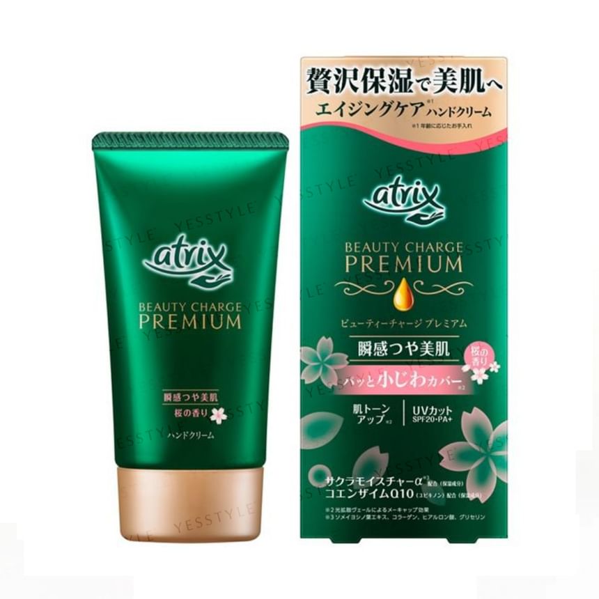 Kao - Atrix Beauty Charge Premium Handcrème