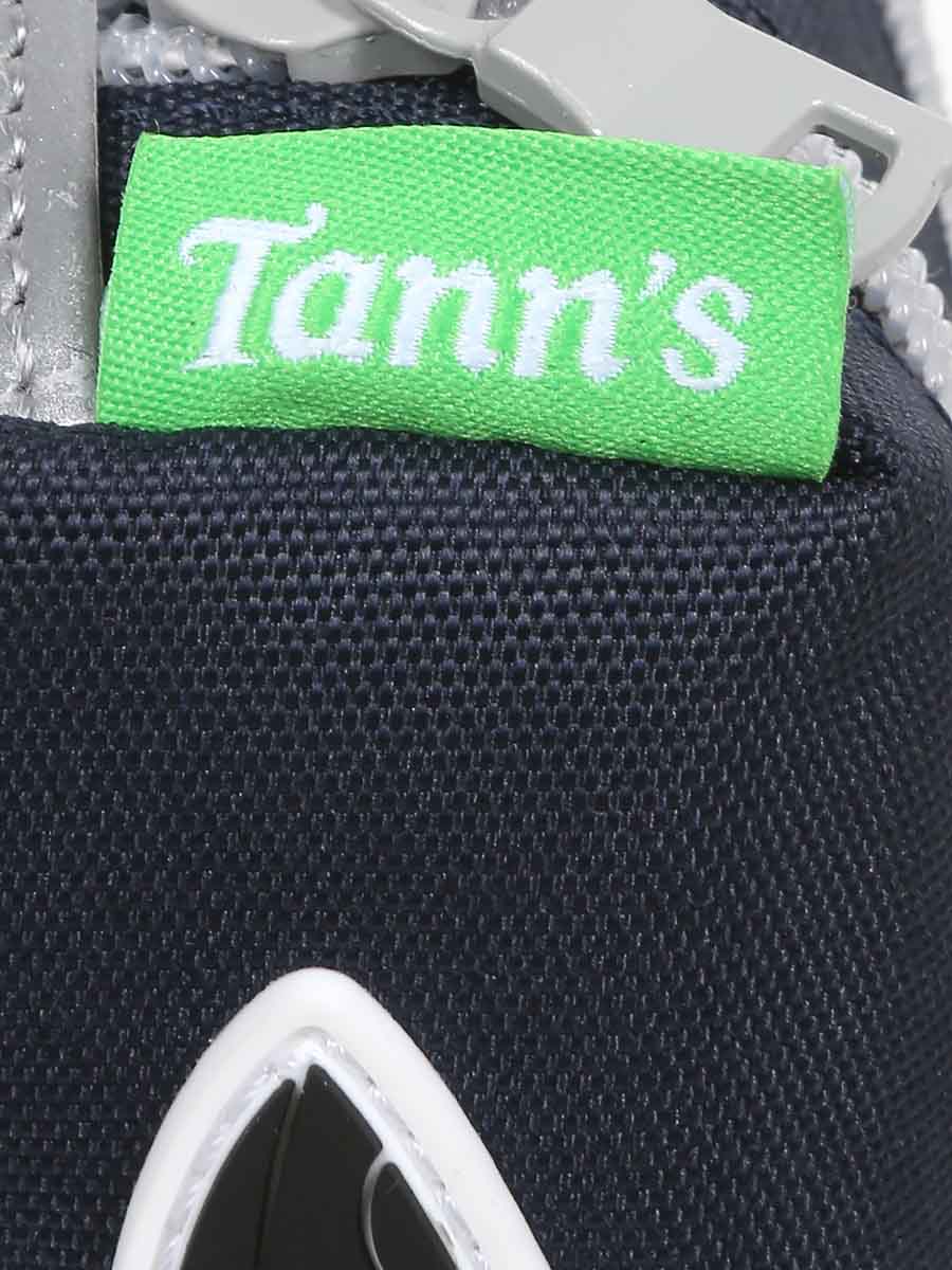 Trousse Tann's Elliott - 2 compartiments