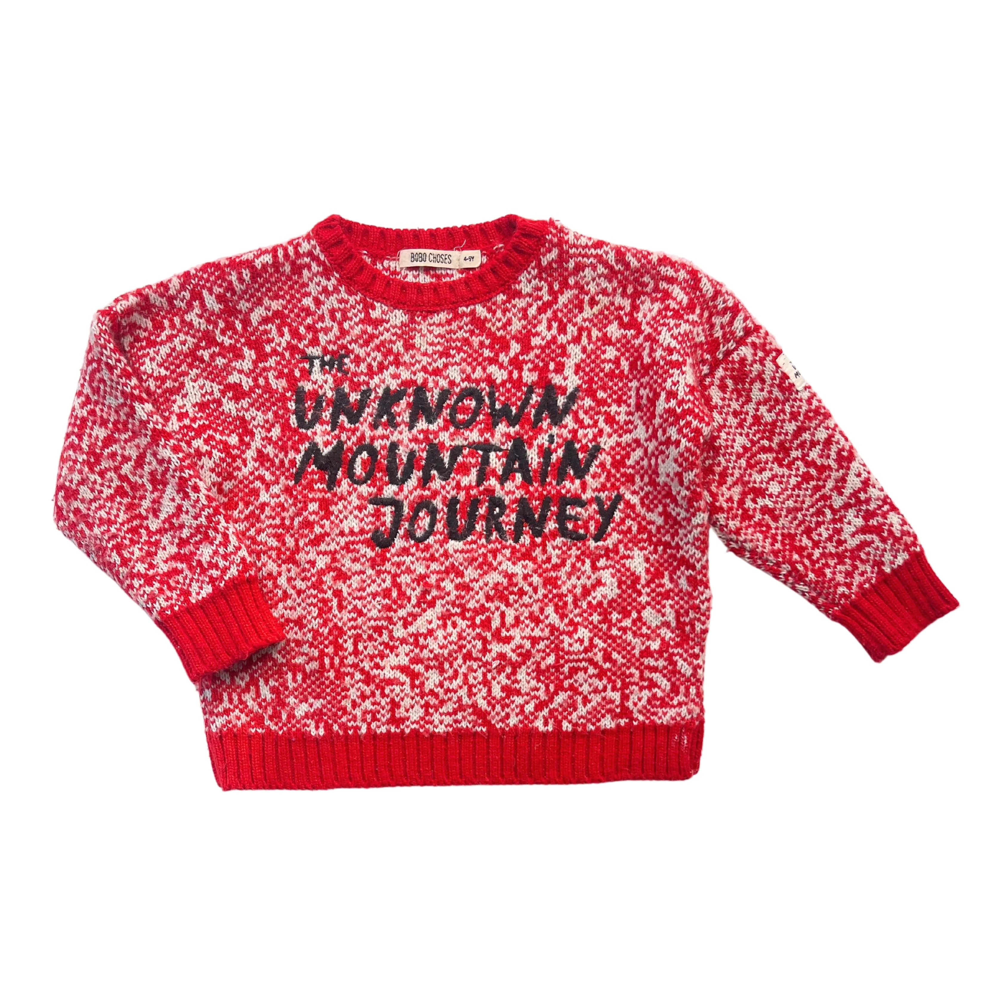 Pull enfant rouge - 4 ans | Rouge