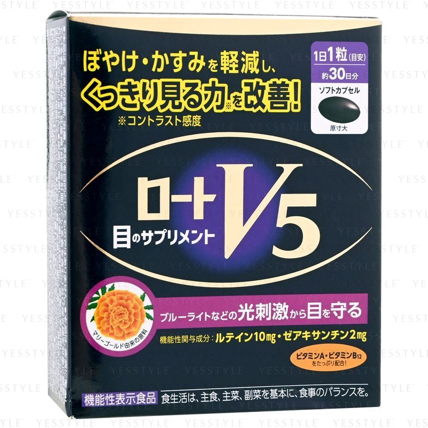 Rohto Mentholatum - V5 Ooggezondheidscapsules